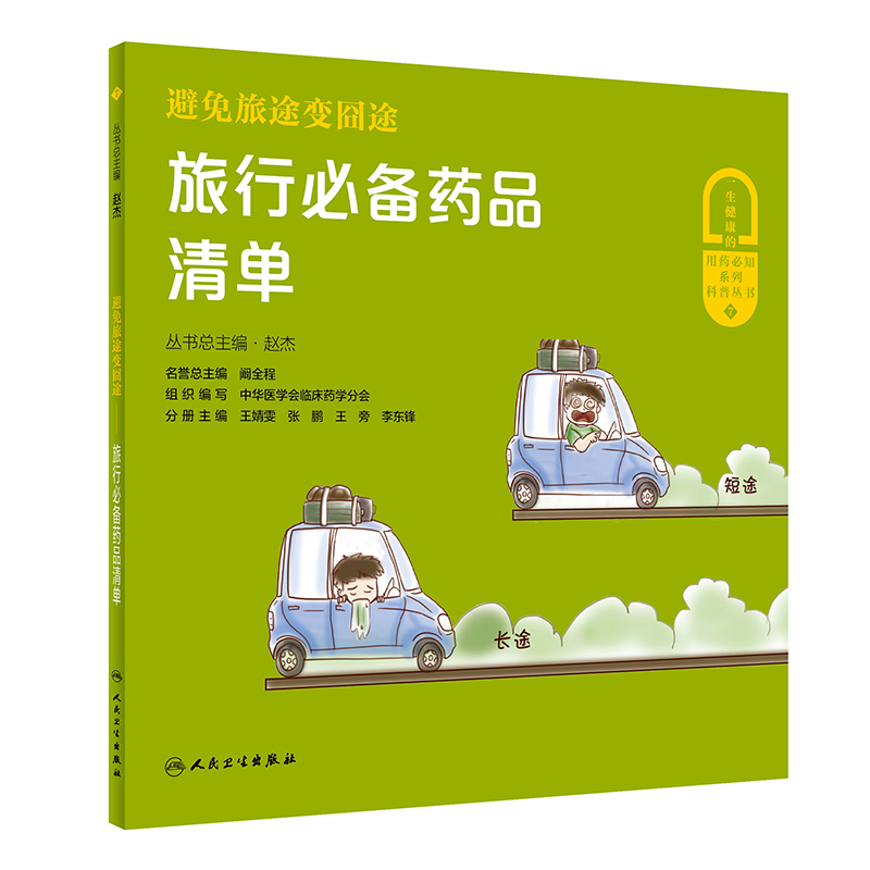 ������;׃��;������ˎƷ���