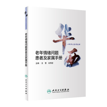 �A�������l(w��i)��ϵ�ЈD��(sh��) ������w��(w��n)�}���߼��Ҍ��փ�(c��)