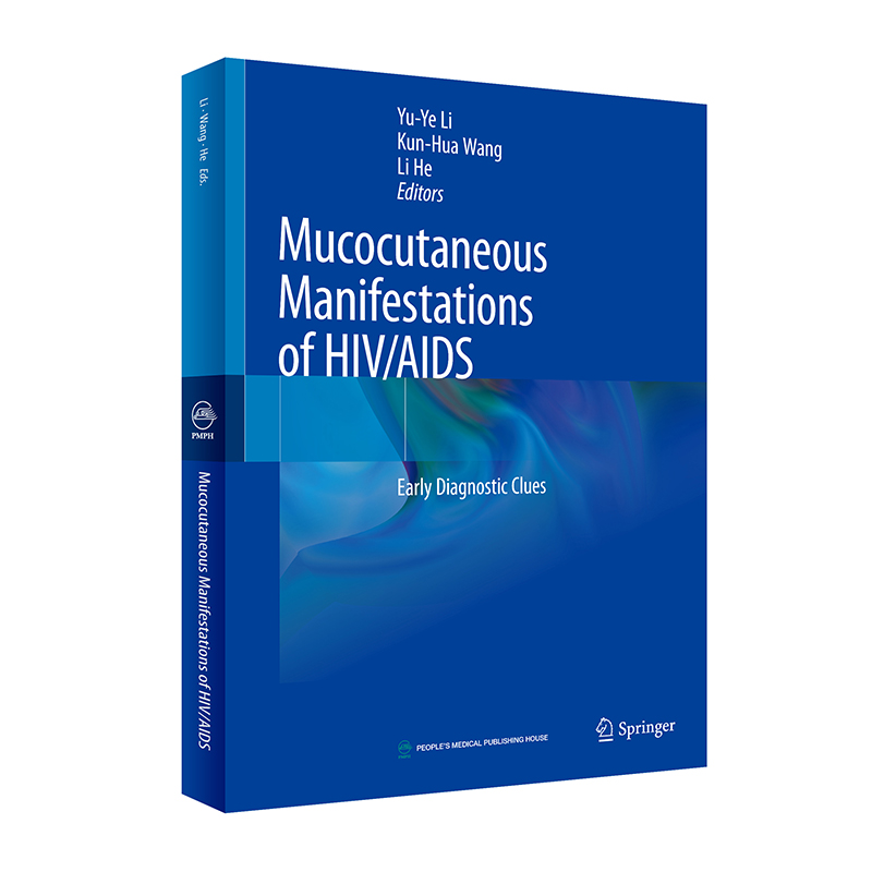 Mucocutaneous Manifestations of HIV/AIDS�� Early Diagnostic C