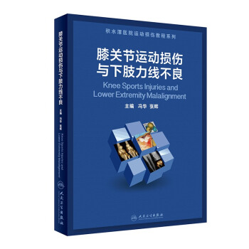 ϥ�P��(ji��)�\�ӓp���c��֫��������(����ֵ)