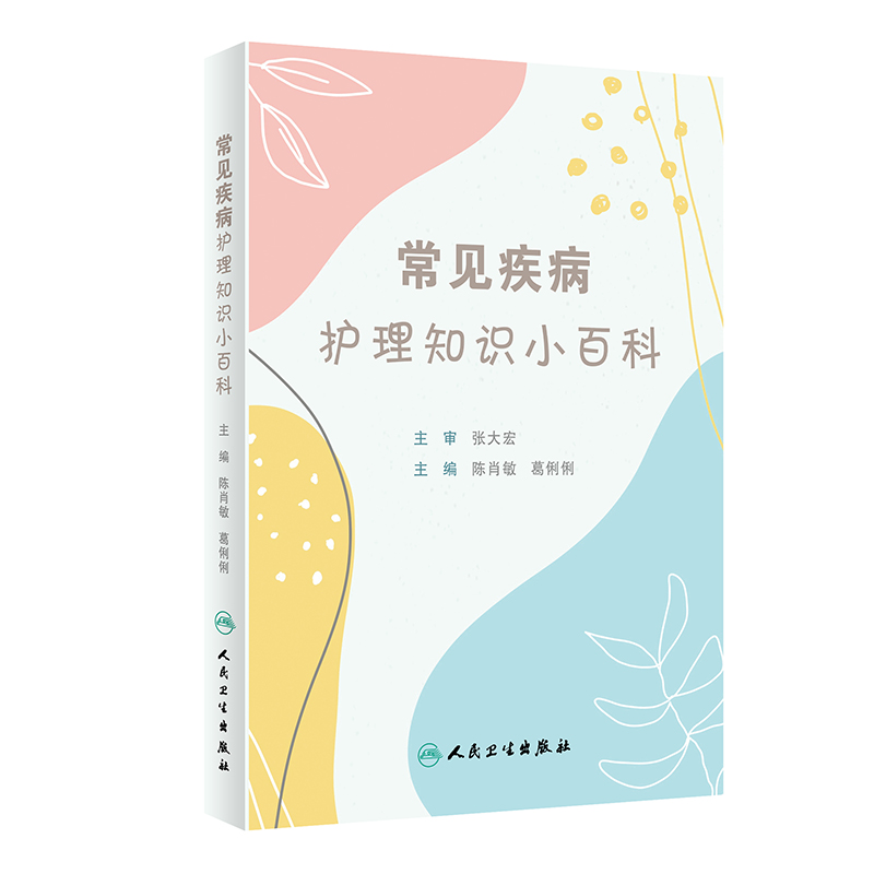 ��Ҋ�����o(h��)��֪�RС�ٿ�