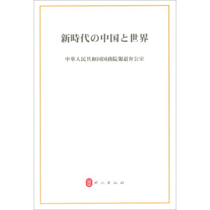 �r�����Ї��c���磨�գ�