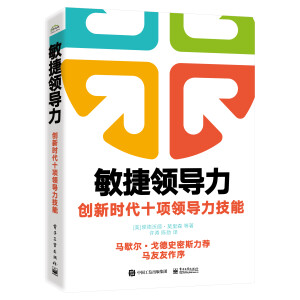 �����I(l��ng)��(d��o)������(chu��ng)�r(sh��)��ʮ�(xi��ng)�I(l��ng)��(d��o)������