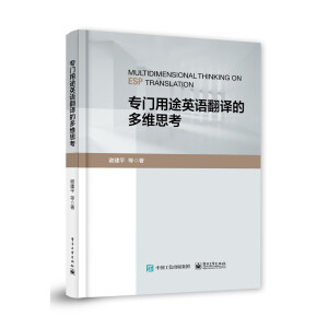 ���T��;Ӣ�Z���g�Ķ�S˼��