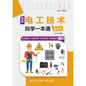 ȫ��늹����g(sh��)�ԌW(xu��)һ��ͨ������(hu��)�棩