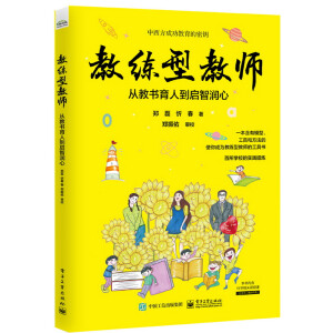 �̾��ͽ̎����Ľ̕����˵����ǝ���