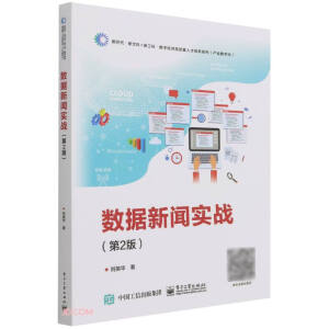 ��(sh��)��(j��)������(zh��n)����2�棩