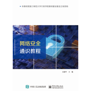 �W(w��ng)�j(lu��)���g��ȫͨ�R(sh��)