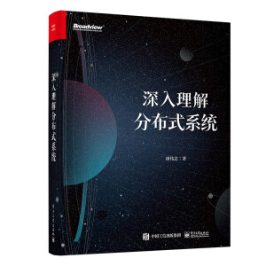 ��������ֲ�ʽϵ�y(t��ng)