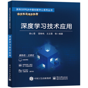 ��ȌW(xu��)��(x��)���g(sh��)��(y��ng)��