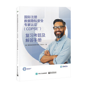 ���Hע�Ԕ�(sh��)��(j��)�[˽��ȫ�����J(r��n)�C��CDPSE������(f��)��(x��)���}������փ�