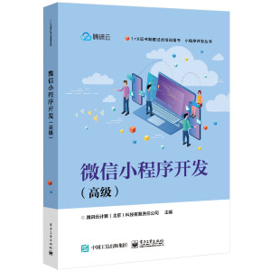 ΢��С�����_(k��i)�l(f��)���߼�(j��)��