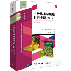 �댧(d��o)�w�����·�����փԣ��ڶ��棩