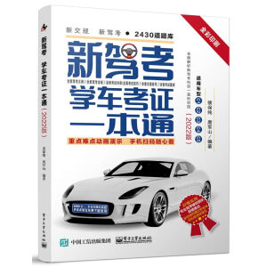 ���{�����W(xu��)܇���Cһ��ͨ��2022�棩