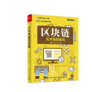 �^(q��)�K朣�Ԫ����Ļ�ʯ