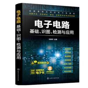 ����·���A(ch��)���R(sh��)�D���z�y(c��)�c��(y��ng)��