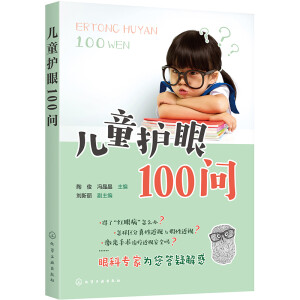 ��ͯ�o(h��)��100��