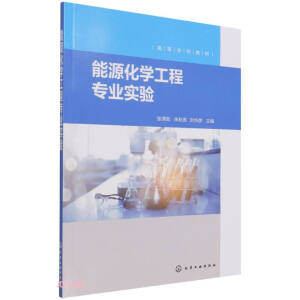 ��Դ���W(xu��)���̌��I(y��)��(sh��)�(y��n)�����ɄP��