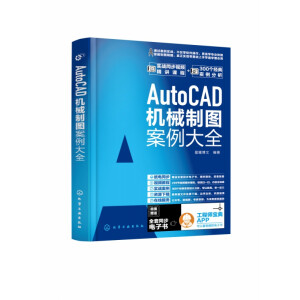 AutoCAD�Cе�ƈD������ȫ