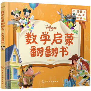 ��ʿ�ᔵ(sh��)�W(xu��)���ɷ�������������c�w�{