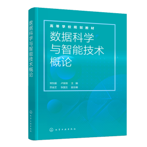 ��(sh��)��(j��)�ƌW(xu��)�c���ܼ��g(sh��)��Փ�����|����