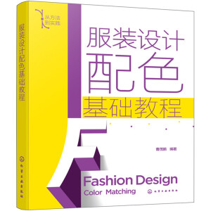 ���b�O(sh��)Ӌ��ɫ���A(ch��)�̳�