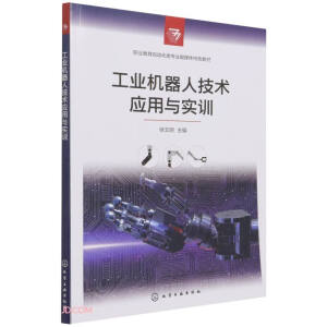 ���I(y��)�C���˼��g(sh��)�����c��Ӗ