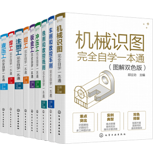 �Cе�R�D��ȫ�ԌWһ��ͨ���D���pɫ�棩