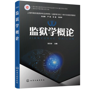 �O(ji��n)�z�W(xu��)��Փ