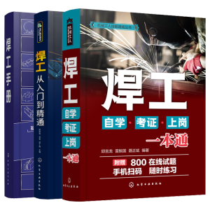 �Cе���˼����ٳɅ���--�����ԌW�����C���ύ�һ��ͨ