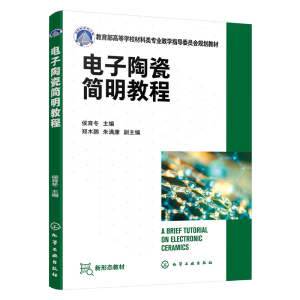 ����մɺ����̳�