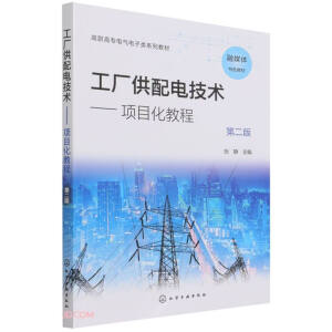 ���S����늼��g(sh��)--�(xi��ng)Ŀ���̳�(���o)���ڶ��棩