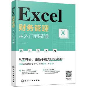 Excelؔ(c��i)��(w��)�����������T(m��n)����ͨ