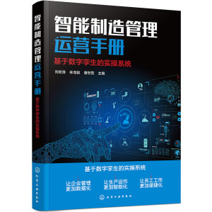 ������������\(y��n)�I(y��ng)�փ�(c��)�����ڔ�(sh��)�֌\���Č�(sh��)��ϵ�y(t��ng)