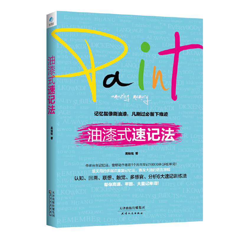 ����ʽ��ӛ��