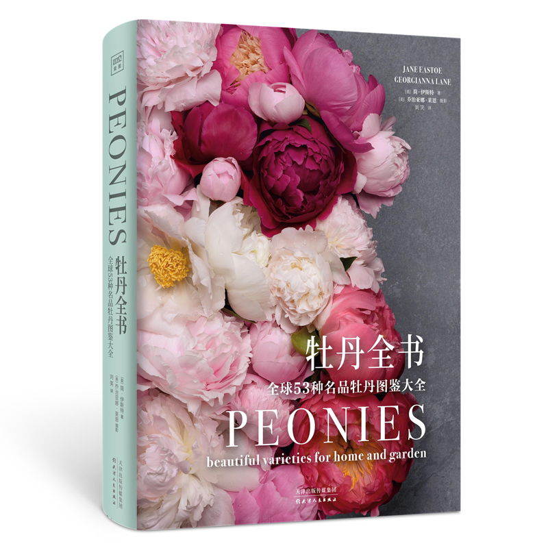 ĵ��ȫ����ȫ��53�N��Ʒĵ���D�b��ȫ�����ˇ�g(sh��)���c���I(y��)�Ե�ĵ�����܈@ˇָ�����Ї��廨�ИI(y��)��(bi��o)�U��ɏӢ���ڌ��I(y��)��ӆ��