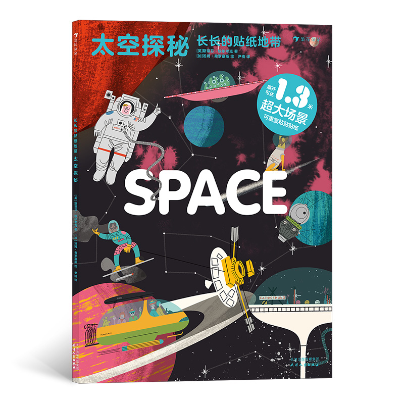 �L(zh��ng)�L(zh��ng)���N���؎���̫��̽��