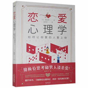 �ِ�����W�����׌��۵��ː����㣨�ձ������ԃ��ȫ����Ʒ�������fǧŮ�����x�ِ�������ȫ����ɫ��(n��i)����������������D��