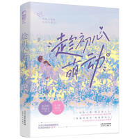 �ó����Ȅ�(d��ng)