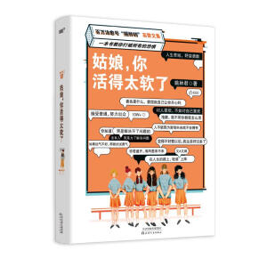 ����������̫ܛ�ˣ����f(w��n)������̖(h��o)���u��K�� ��(xi��)�o���й�����������䣬�ӈD���wԽ��������ôô�ϡ�һֱ������(d��)�е�؈ ů�����]