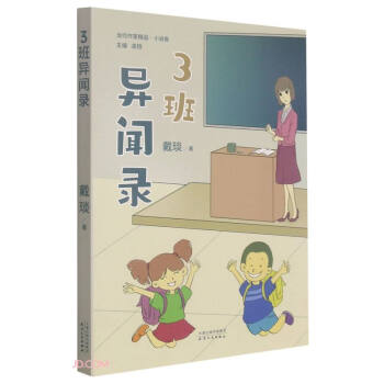 3�ஐ�/��(d��ng)�����Ҿ�Ʒ