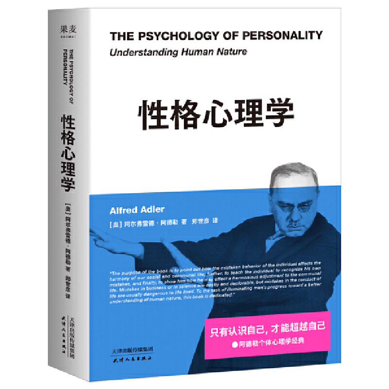 �Ը�����W(xu��)���������P(gu��n)���Ը��c���Եı����n����(j��ng)�����g��