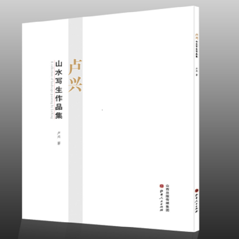 �R�dɽˮ������Ʒ��