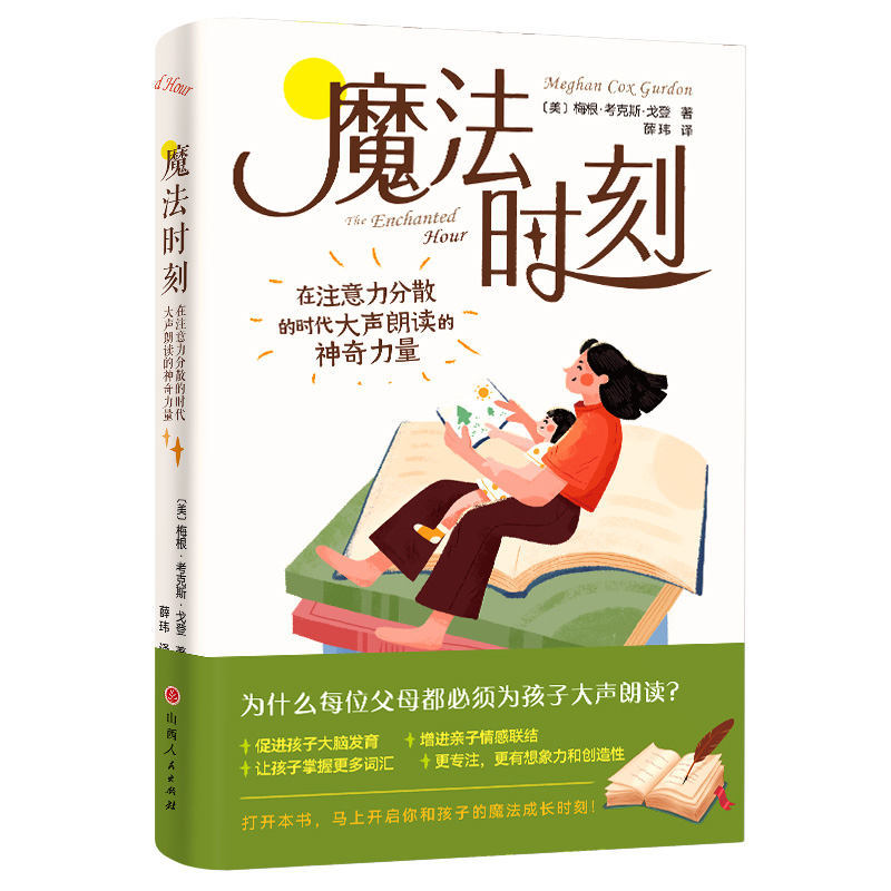 ħ���r(sh��)�̣� ��ע������ɢ�ĕr(sh��)�������x����������