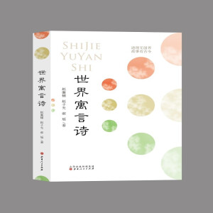 ����Ԣ��Ԋ