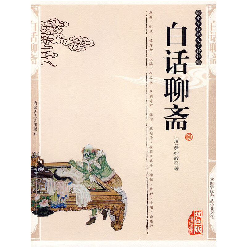 �pɫ��-��Ԓ���S