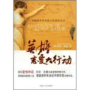 Ӣ�ۑِ۴��Є�