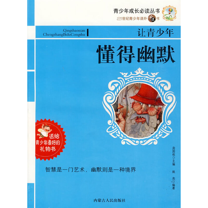 21���o-׌�����궮����Ĭ