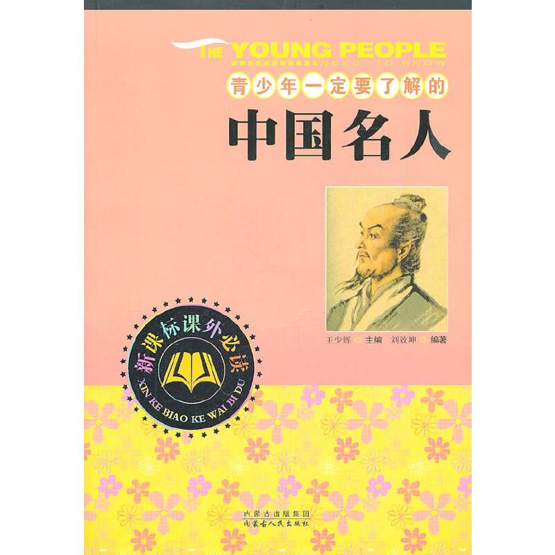 �n��--������һ��Ҫ�˽���Ї�(gu��)����