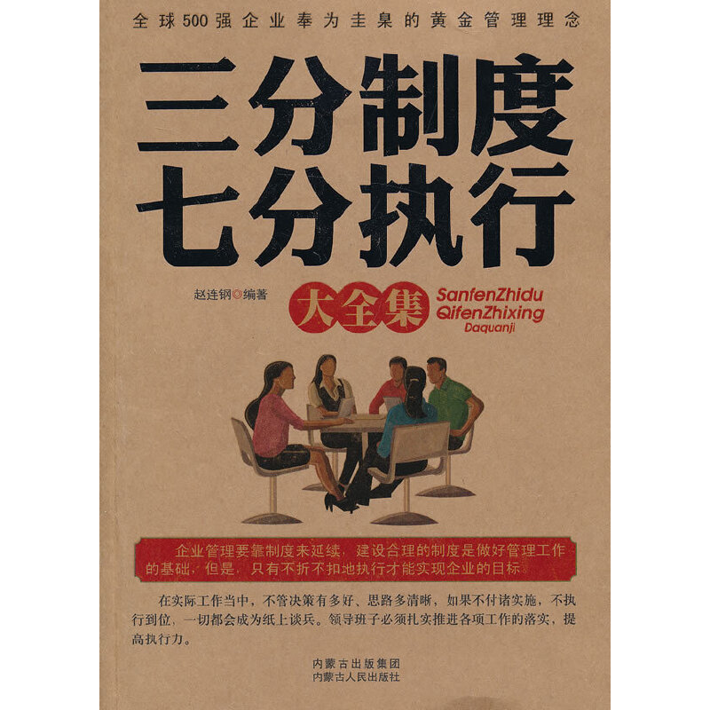 �����ƶ��߷ֈ�(zh��)�д�ȫ��